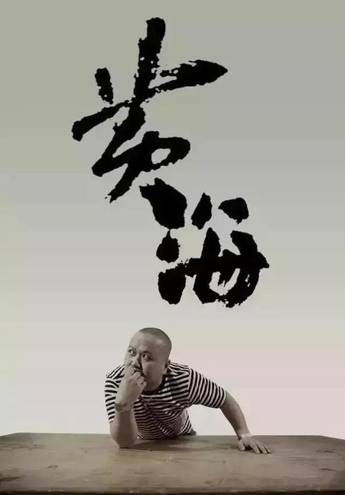 特兰托音乐学院 Certificate