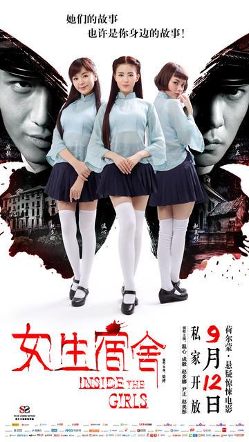 圣徒学院与神学院文凭毕业证哪里可以做假的